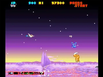 Sexy Parodius (JP) screen shot game playing